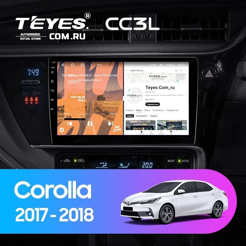 Штатная магнитола Teyes CC3L 4/64 Toyota Corolla (2017-2018) Тип-B