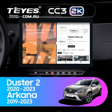 Штатная магнитола Teyes CC3 2K 4/64 Renault Arkana (2019-2023) F2 (11")