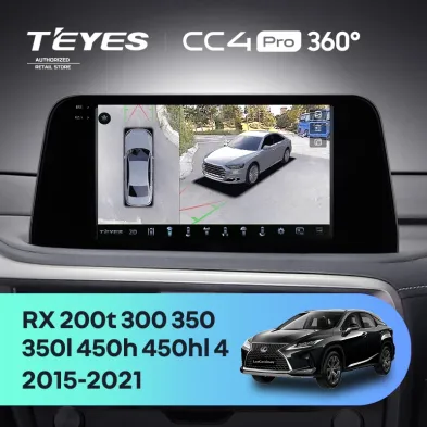 Штатная магнитола Teyes CC4 Pro 360 8/128 Lexus RX200t RX300 RX350 RX350l RX450h RX450hl AL20 IV (2015-2021)