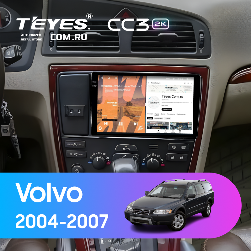 Штатная магнитола Teyes CC3 2K 4/32 Volvo XC70 V70 (2004-2007)