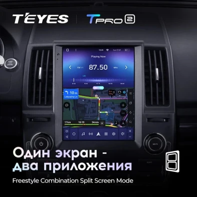 Штатная магнитола Tesla style Teyes TPRO 2 3/32 Land Rover Freelander 2 (2006-2012) Тип-A