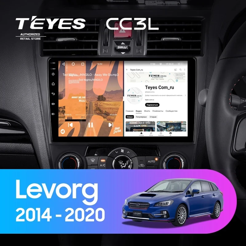 Штатная магнитола Teyes CC3L 4/64 Subaru Levorg (2014-2020) F2