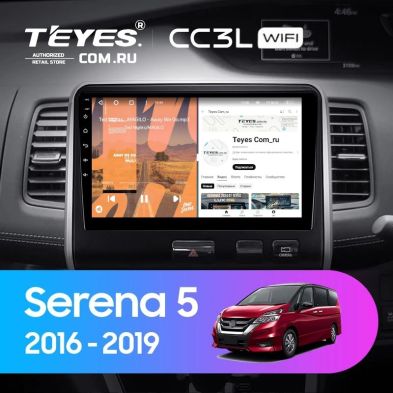 Штатная магнитола Teyes CC3L WiFi 2/32 Nissan Serena 5 C27 (2016-2019) F2 Правый руль