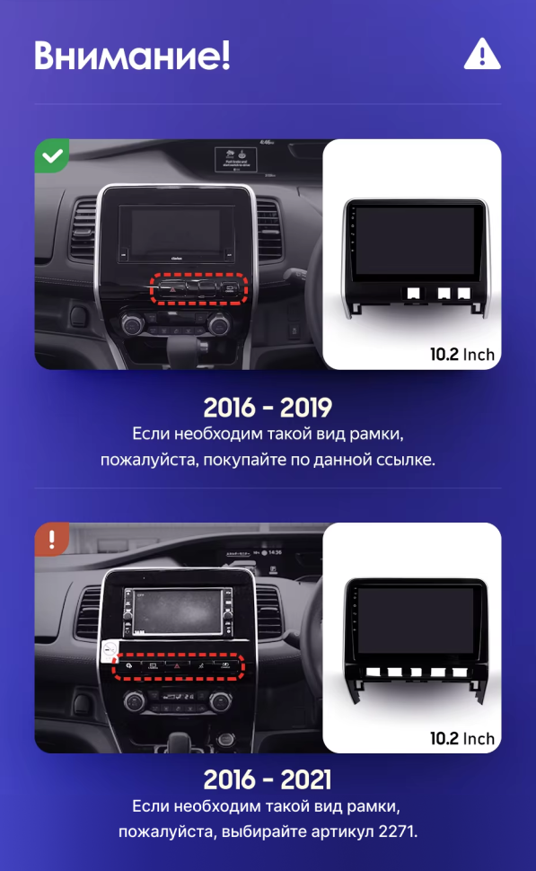 Штатная магнитола Teyes CC3L WiFi 2/32 Nissan Serena 5 C27 (2016-2019) F2 Правый руль