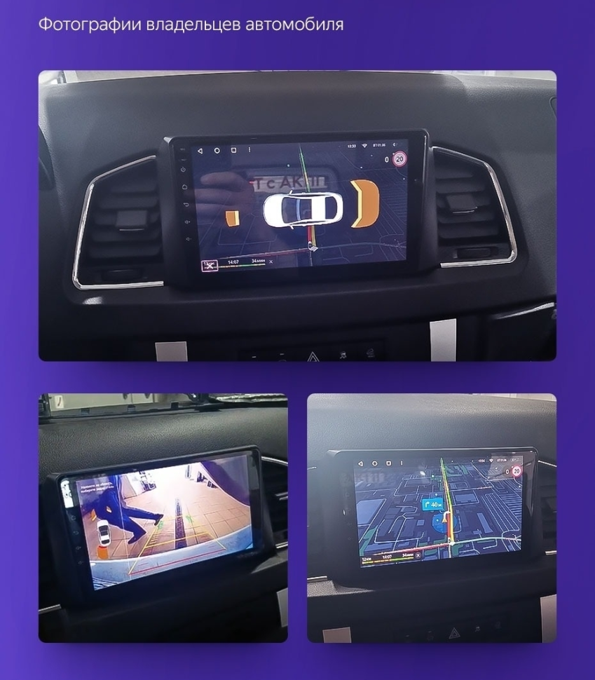 Штатная магнитола Teyes CC3L WiFi 2/32 UAZ Patriot 3 (2016-2021) F1