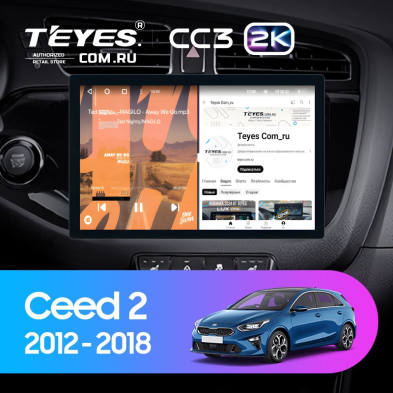 Штатная магнитола Teyes CC3 2K 4/32 Kia Ceed 2 JD (2012-2018) (11")
