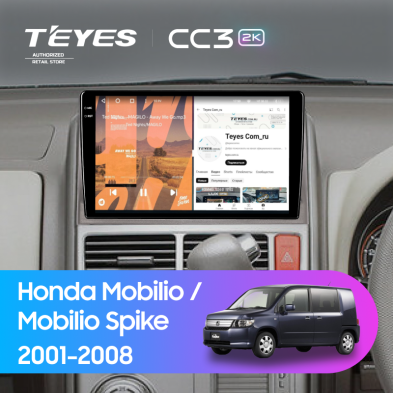 Штатная магнитола Teyes CC3 2K 4/64 Honda Mobilio (2001-2008)