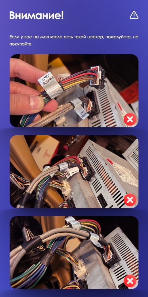 Штатная магнитола Teyes CC3 2K 360 6/128 Lexus LS430 XF30 (2000-2006) F1