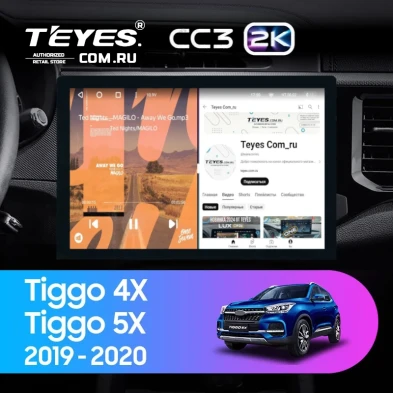 Штатная магнитола Teyes CC3 2K 360 6/128 Chery Tiggo 4X 5X (2019-2020) (13")