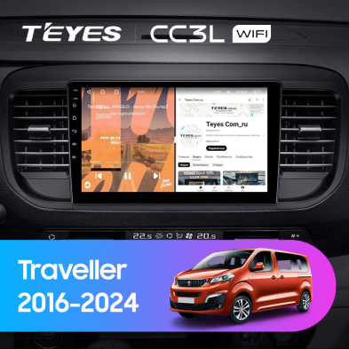 Штатная магнитола Teyes CC3L WiFi 2/32 Peugeot Traveller (2016-2024)