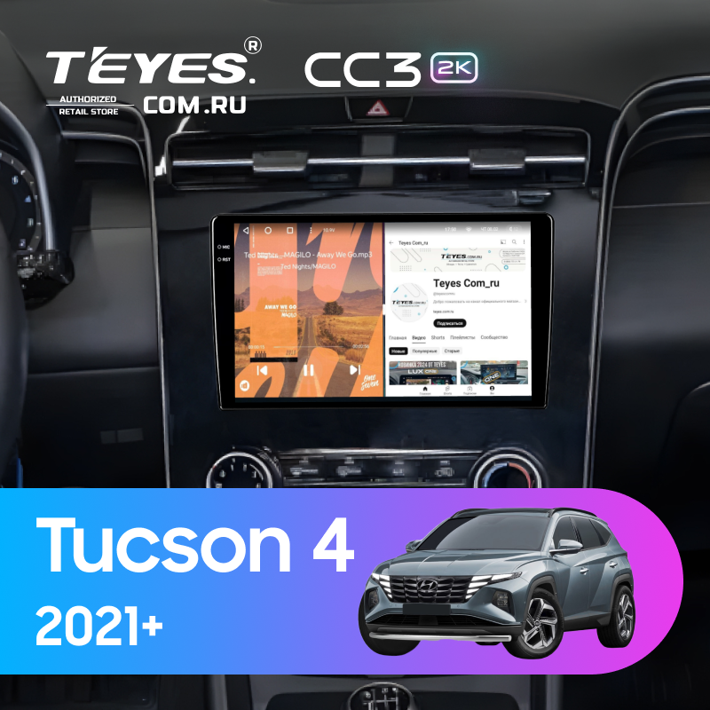 Штатная магнитола Teyes CC3 2K 4/32 Hyundai Tucson 4 (2021-) (кондиционер)