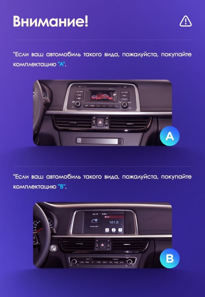 Штатная магнитола Teyes CC3 2K 360 6/128 Kia Optima 4 JF (2015-2020) Тип-A