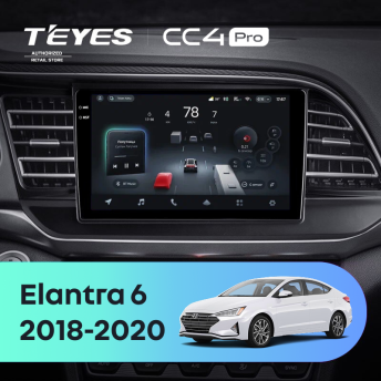 Штатная магнитола Teyes CC4 Pro 12/256 Hyundai Elantra 6 (2018-2020) Тип-A