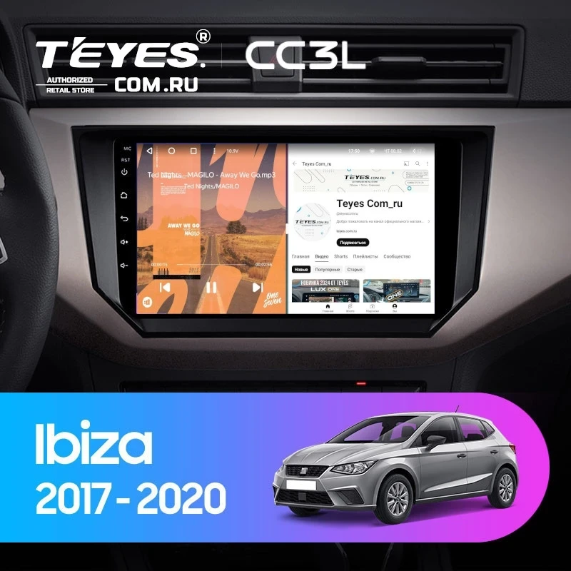 Штатная магнитола Teyes CC3L 4/64 Seat Ibiza (2017-2020)