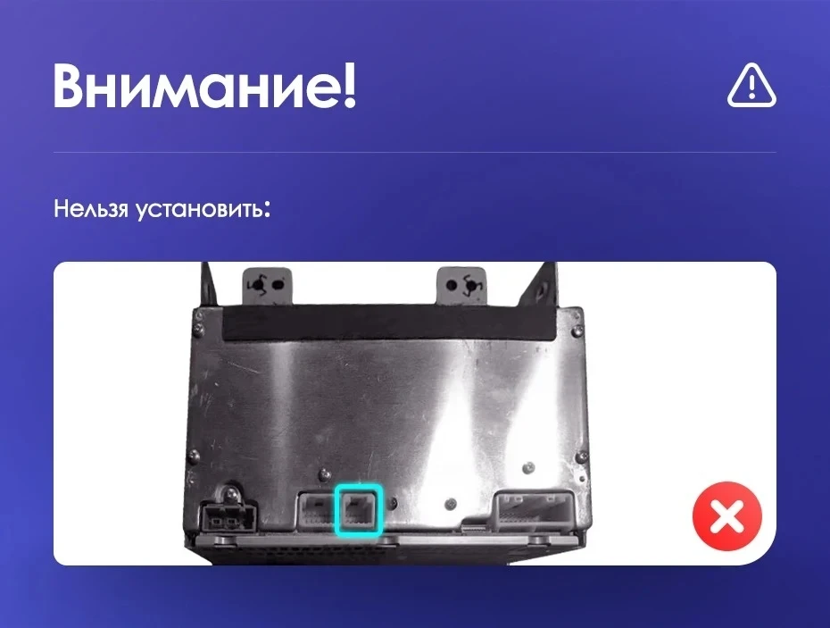 Штатная магнитола Teyes CC3 2K 6/128 Infiniti G4 G25 G35 G37 (2006-2013)