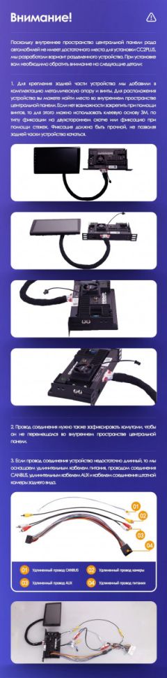 Переходная рамка Dodge Ram 4 IV DJ DS (2018-2021) F1 (9")