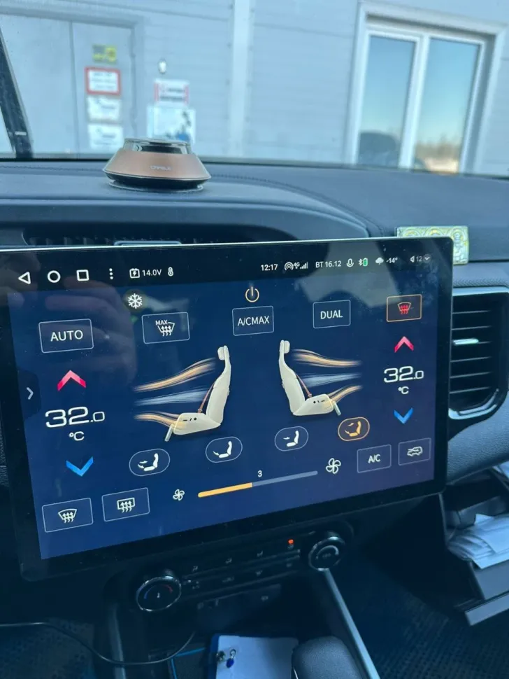 Штатная магнитола Teyes CC3 2K 4/32 Chery Tiggo 4X 5X (2019-2020) (11")