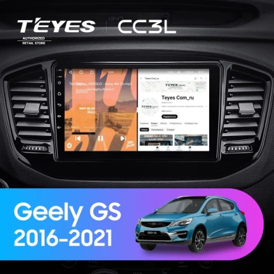 Штатная магнитола Teyes CC3L 4/64 Geely GS (2016-2021)