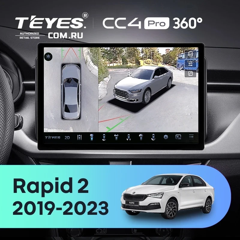 Штатная магнитола Teyes CC4 Pro 360 12/256 Volkswagen Polo 6 (2020-2022) (13")