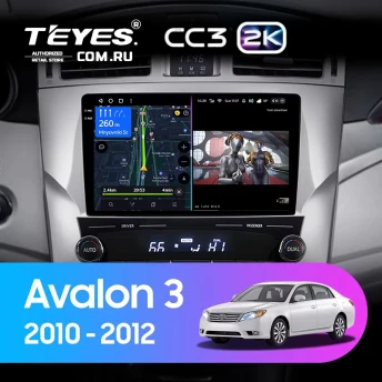 Штатная магнитола Teyes CC3 2K 6/128 Toyota Avalon 3 XX30 (2010-2012) F2
