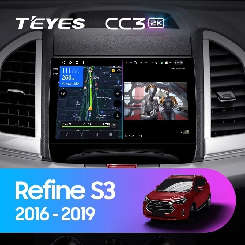 Штатная магнитола Teyes CC3 2K 6/128 JAC Refine S3 (2016-2019)