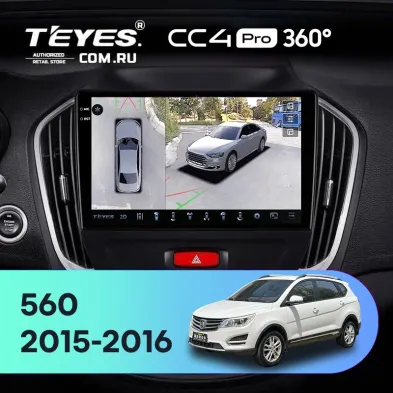 Штатная магнитола Teyes CC4 Pro 360 12/256 BaoJun 560 (2015-2016)