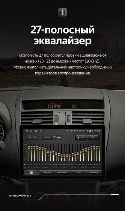 Штатная магнитола Teyes CC3 2K 4/32 Mazda 6 2 GH (2007-2012) (11")