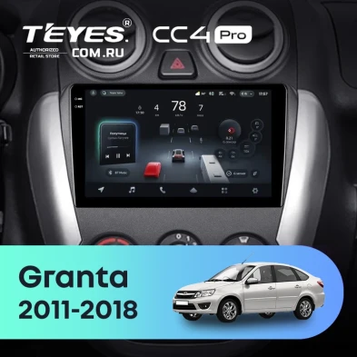 Штатная магнитола Teyes CC4 Pro 8/128 LADA Granta Sport (2011-2018) F2