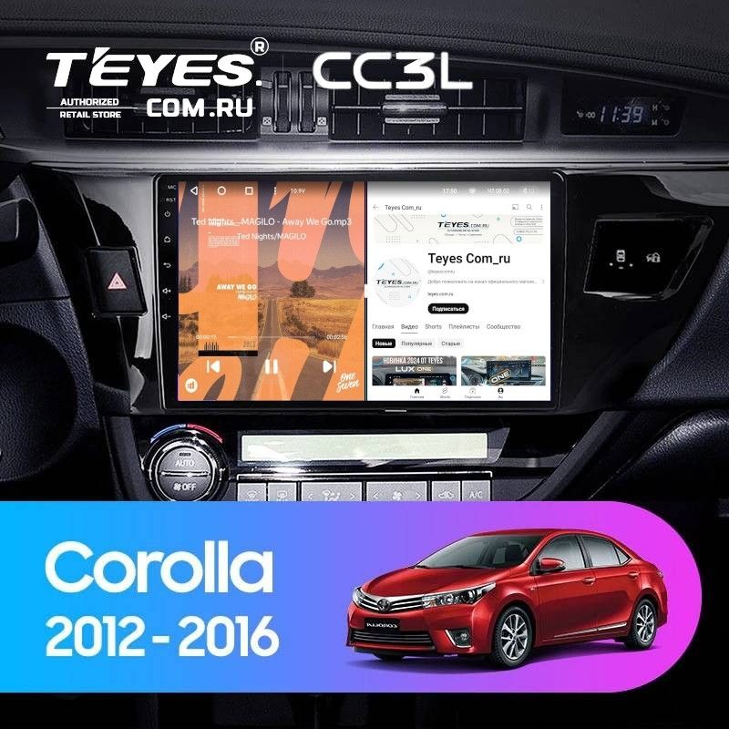 Штатная магнитола Teyes CC3L 4/32 Toyota Corolla (2012-2016) Тип-A