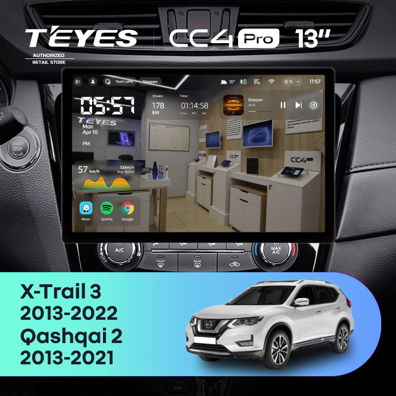 Штатная магнитола Teyes CC4 Pro 8/128 Nissan X-Trail 3 T32 (2013-2022) F2 Тип-C (13")