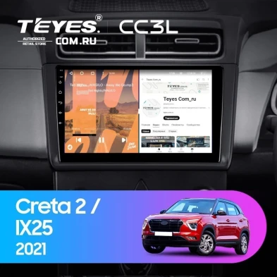 Штатная магнитола Teyes CC3L 4/32 Hyundai Creta 2 (2021-2022) (матовая) F1