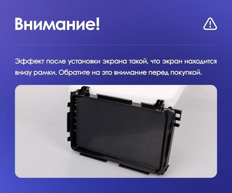 Штатная магнитола Teyes CC3 2K 4/64 Honda HR-V (2015-2018)