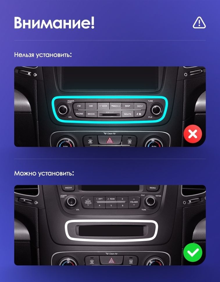 Штатная магнитола Teyes CC3 2K 4/64 Kia Sorento 2 II XM (2012-2021) F3