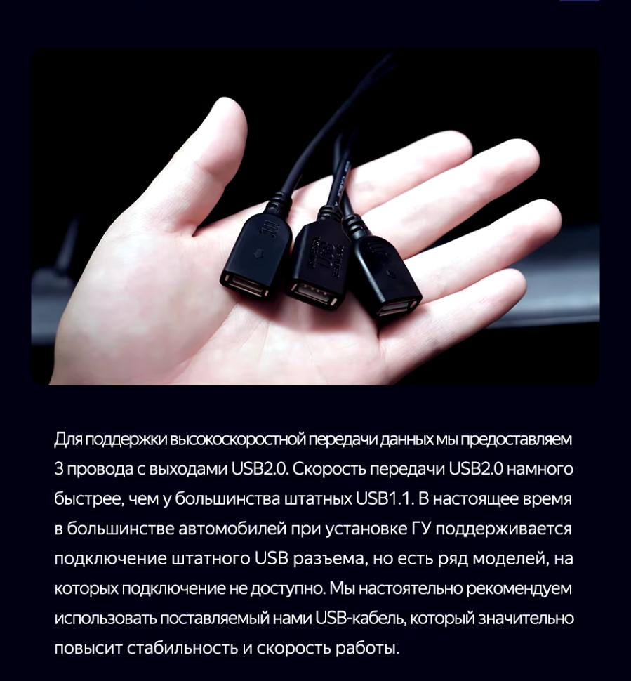 Штатная магнитола Teyes CC3 2K 4/64 Renault Logan 2 (2012-2022) F2