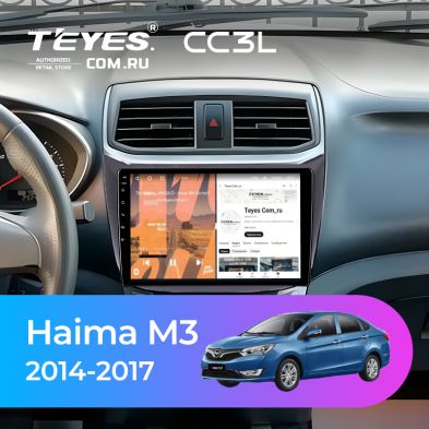Штатная магнитола Teyes CC3L 4/64 Haima M3 (2014-2017)