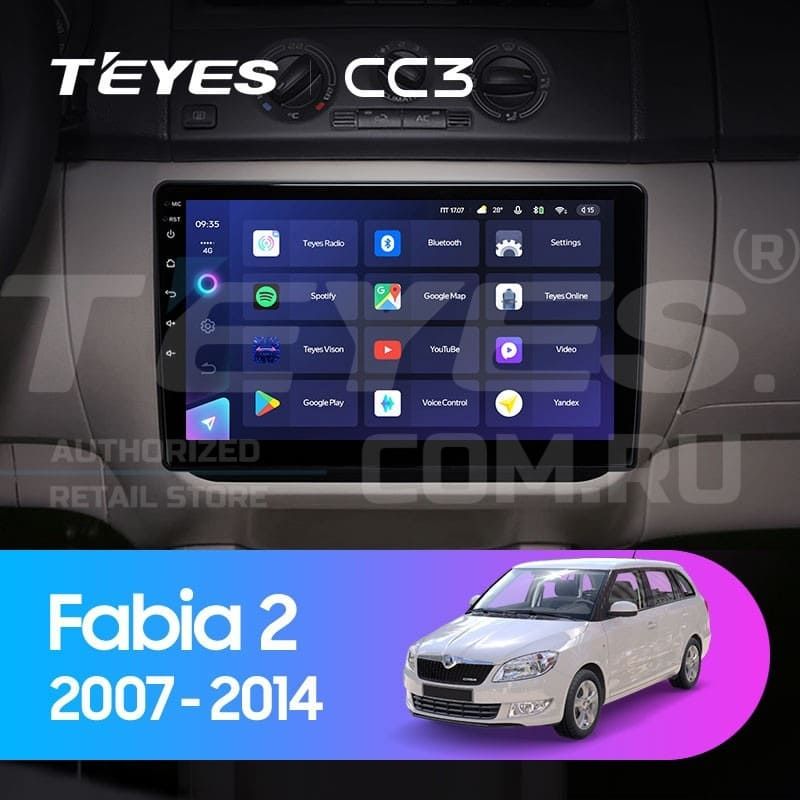 Штатная магнитола Teyes CC3 4/32 Skoda Fabia 2 (2007-2014) (10 inch Universal)