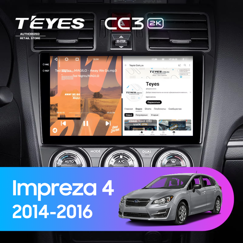 Штатная магнитола Teyes CC3 2K 4/32 Subaru Impreza 4 (2014-2016)