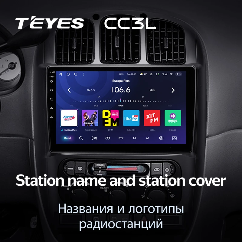 Штатная магнитола Teyes CC3L 4/32 Chrysler Town &amp; Country 4 RS (2000-2007) Тип-B