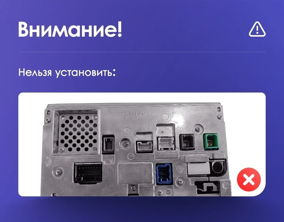 Штатная магнитола Teyes CC3L 4/32 Honda Shuttle 2 (2015-2020) Правый руль