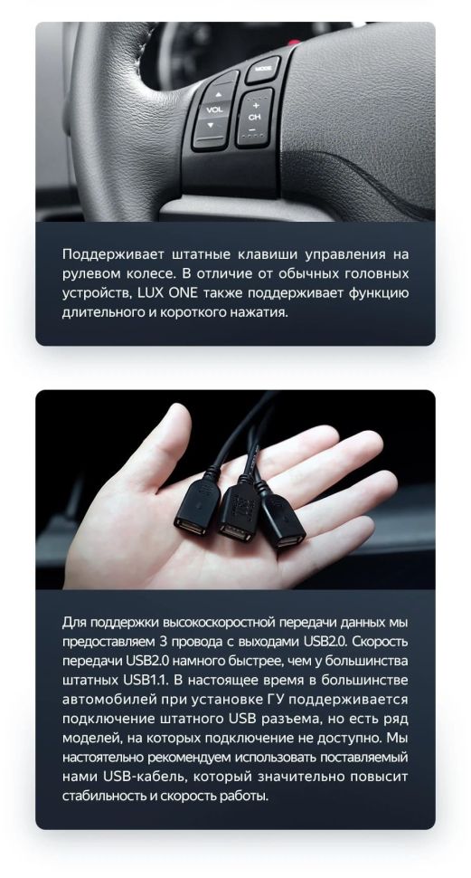 Штатная магнитола Teyes LUX ONE 4/32 Honda CR-V 3 RE (2006-2012)