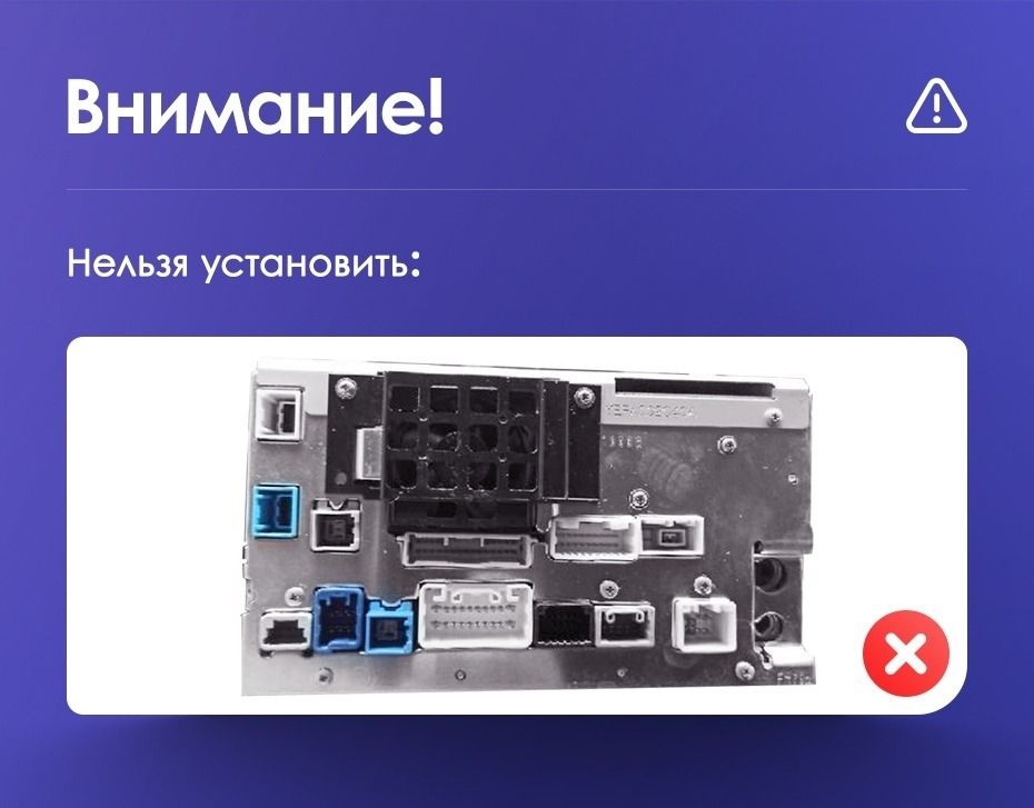 Штатная магнитола Teyes CC3 2K 6/128 Toyota Alphard 1 H10 (2002-2005) F1