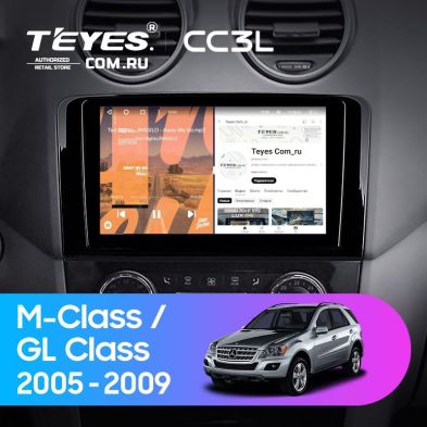 Штатная магнитола Teyes CC3L WiFi 2/32 Mercedes-Benz GL-Class (2005-2009) F1