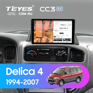 Штатная магнитола Teyes CC3 2K 6/128 Mitsubishi Delica 4 (1994-2007)