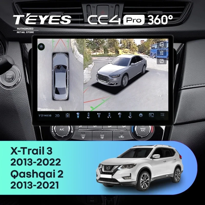 Штатная магнитола Teyes CC4 Pro 360 8/128 Nissan X-Trail 3 T32 (2013-2021) F2 Тип-C (13")