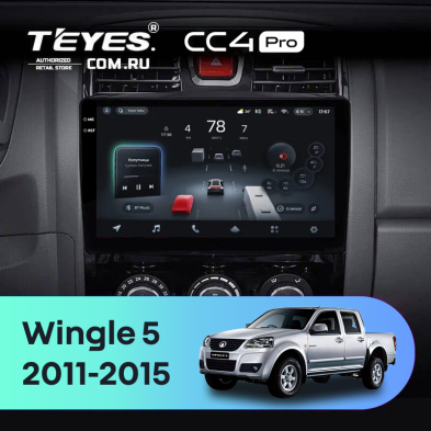 Штатная магнитола Teyes CC4 Pro 12/256 Great Wall Wingle 5 (2011-2015)