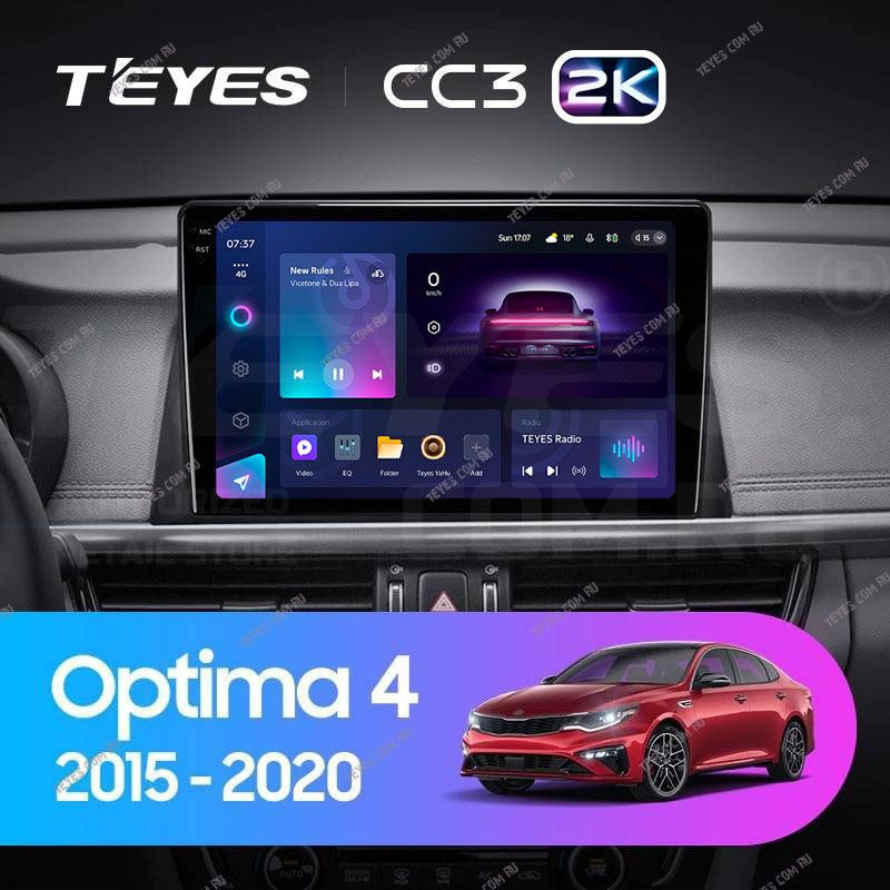 Штатная магнитола Teyes CC3 2K 4/64 Kia Optima 4 JF (2015-2020) Тип-B