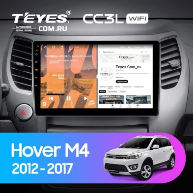 Штатная магнитола Teyes CC3L WiFi 2/32 Great Wall Hover M4 (2012-2017)