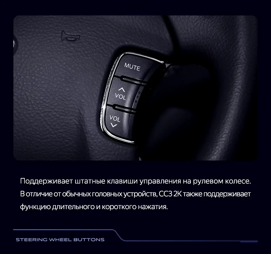 Штатная магнитола Teyes CC3 2K 6/128 Hyundai Sonata NF (2008-2010) F1