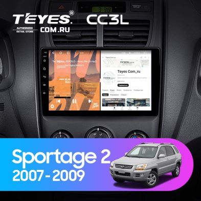 Штатная магнитола Teyes CC3L 4/32 Kia Sportage 2 (2007-2009)