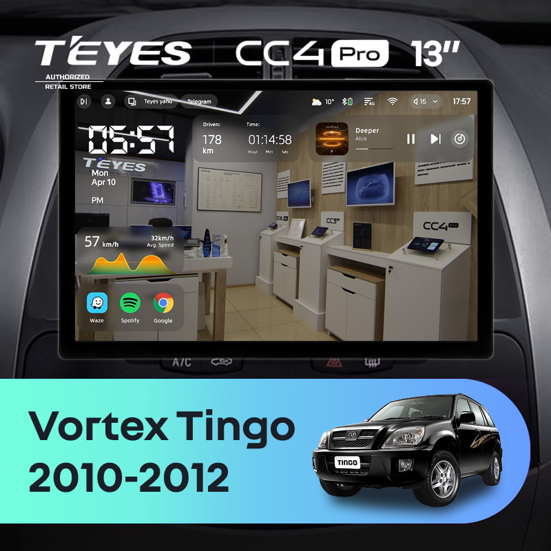 Штатная магнитола Teyes CC4 Pro 12/256 Vortex Tingo (2010-2012) (13")
